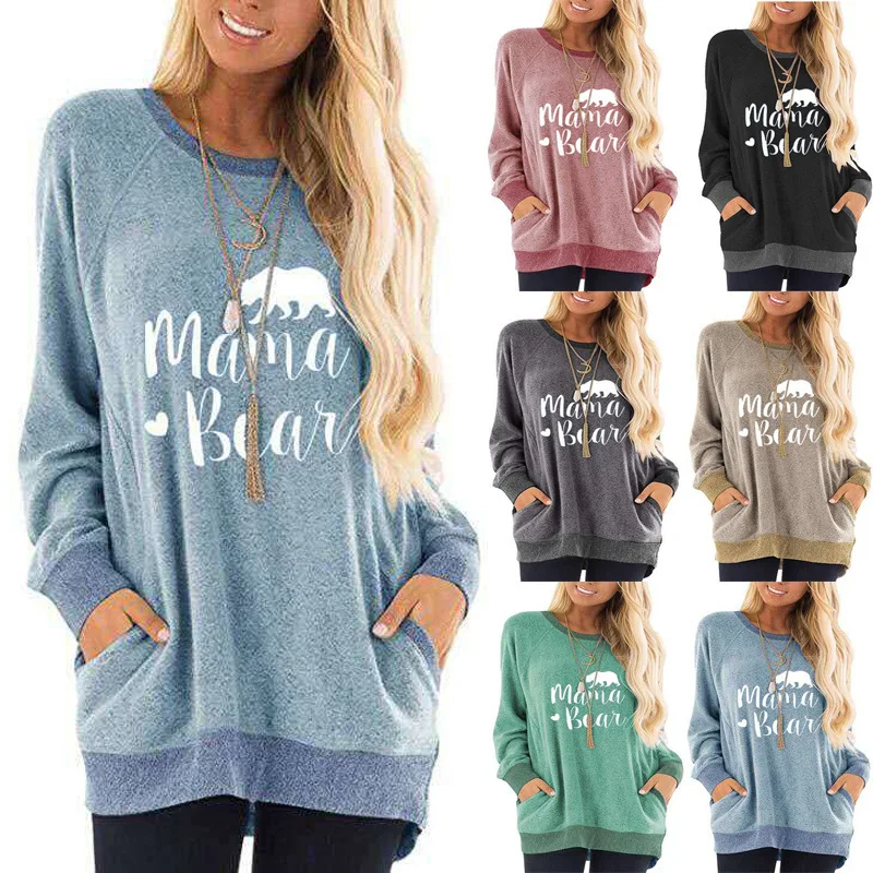 

2021autumn and winter new letter printing round neck contrast color pocket sweater European and American long-sleeved sweatshirt