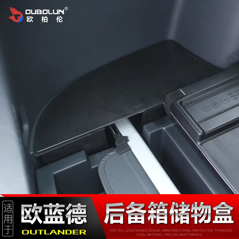 Ящик для хранения в багажник аксессуары модификации интерьера ящик Mitsubishi Outlander