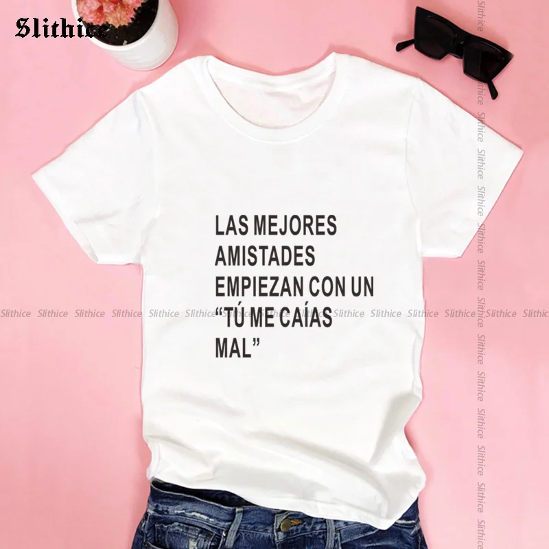 Самый лучший дружеские отношения они начинают с &quotвы упали мне зла модная