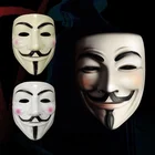 Маска анонимная для косплея по мотивам фильма V означает Вендетта