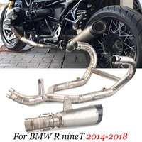 for bmw r ninet 2014 2018 titanium alloy exhaust system motorcycle exhaust pipe slip on 60 mm escape no db killer r nine t