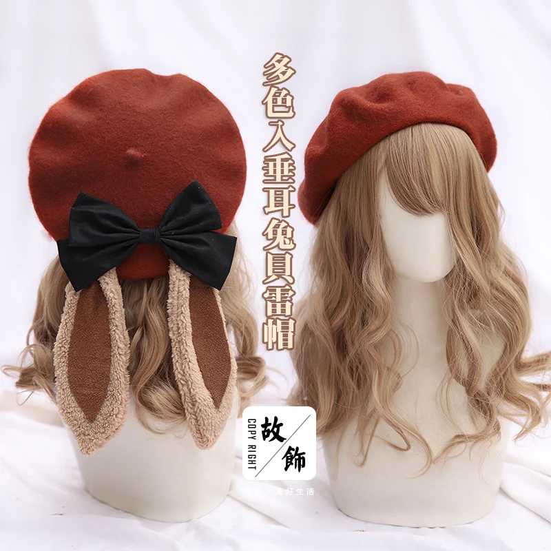 

Japanese Original Handwork Lolita Lop-Eared Rabbit Berets Cute Bowknot Women Hat Soft Sister Wild Autumn Winter Student Sweet