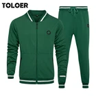 Мужской спортивный костюм, комплект из двух предметов, спортивная одежда, модный зеленый костюм для бега, Осень-зима, Мужская одежда, одежда для спортзала, мужская одежда размера ЕС