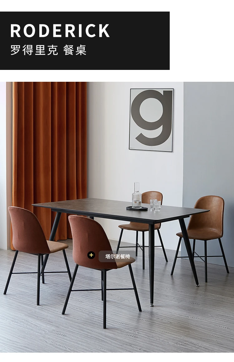 

Nordic Italian light luxury dining chair restaurant home back chair net red ins simple combination iron leather