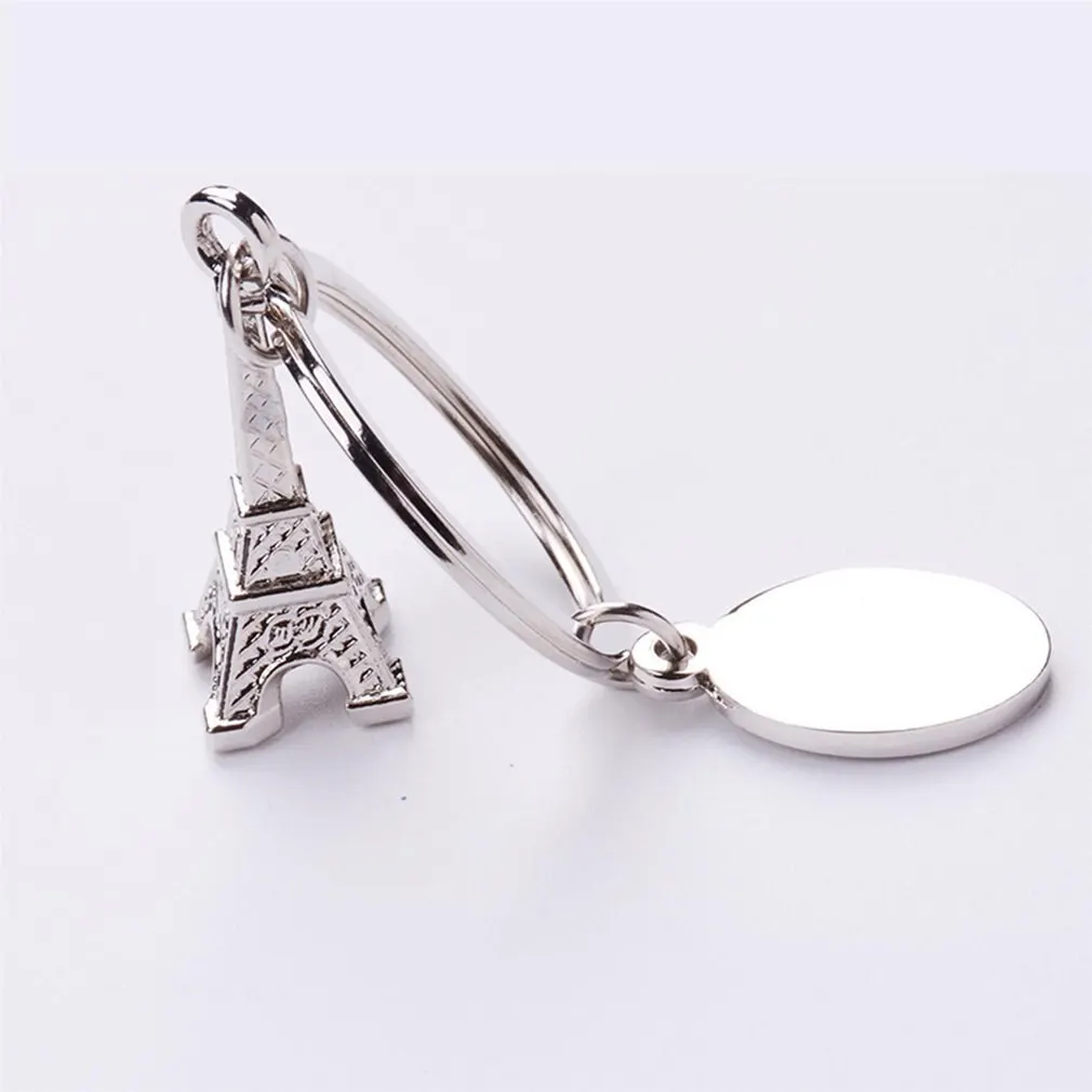 Брелок для ключей Свинка/Эйфелева башня/футбольная обувь | Автомобили и