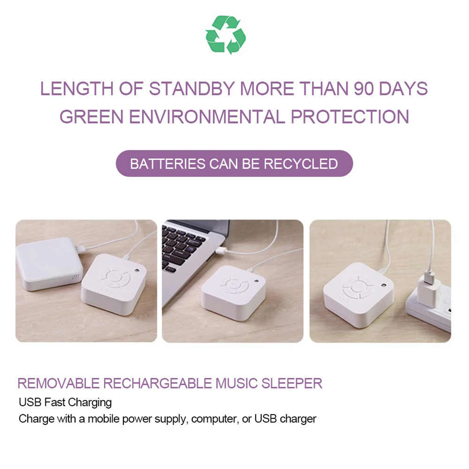 Соска для сна звуковая машина с 9 успокаивающими звуками аппарат белым шумом