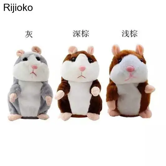 

Учимся говорить хомяк Запись Хомяк избавление от шума умный электрический Хомяк Мышь панда