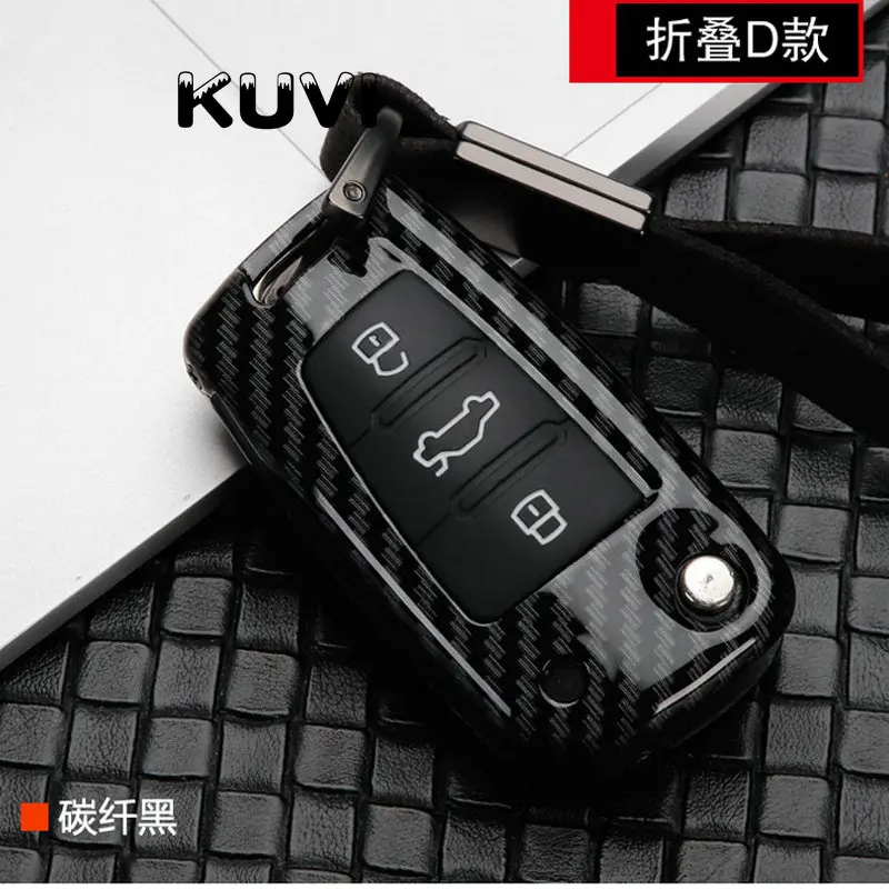 Чехол из цинкового сплава для автомобильного ключа Audi A1 A3 A4 Cabriole A6 TT Allroad Q3 Q7 R8 S6 SQ5