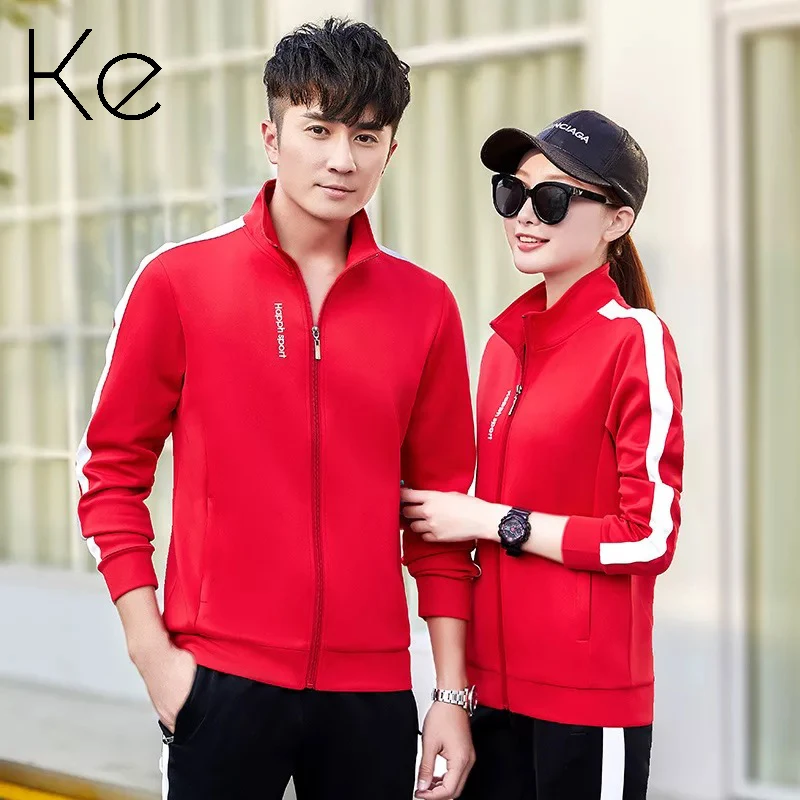 

KE New couple sports and leisure suits women's spring autumn men's casual two-piece suits, men's running training sportswear