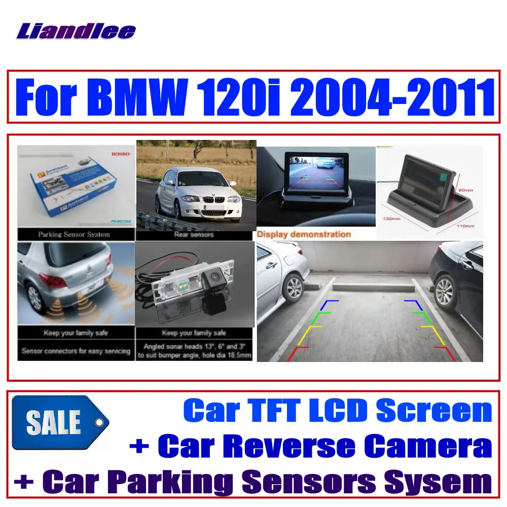 Камера заднего вида для BMW 120i 2004-2011 цифровая система датчиков