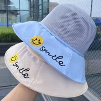 summer sun hat big eaves mesh breathable fisherman hat men and women baby outing sunscreen smiling face embroidered hat