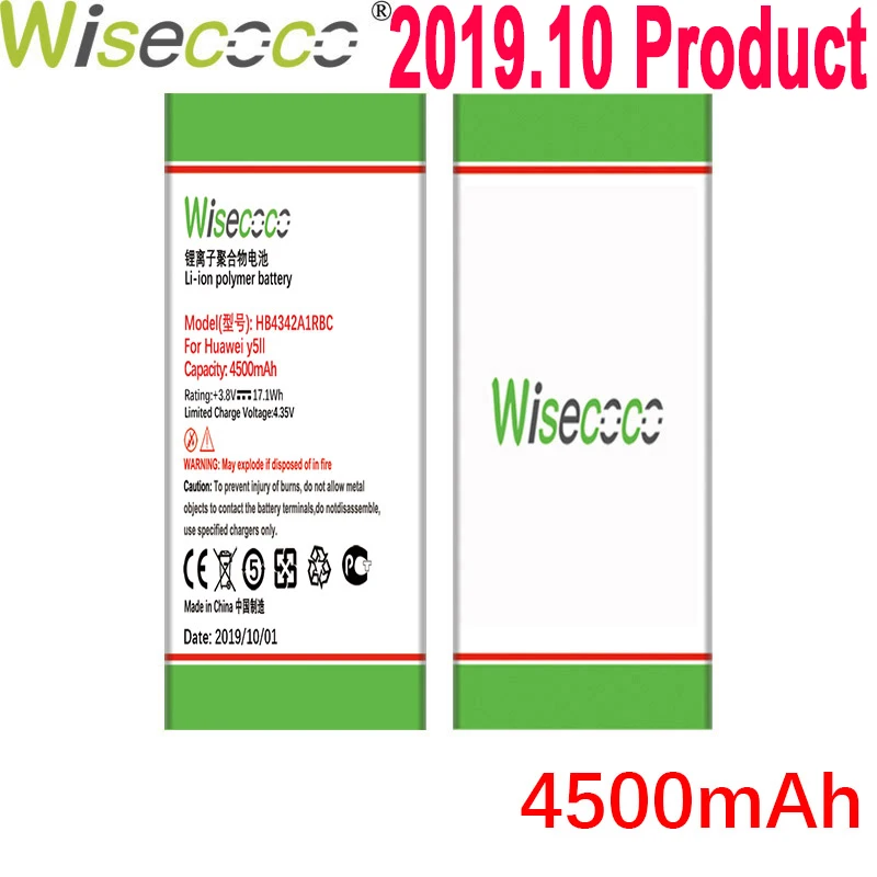 Wisecoco 4500 мАч HB4342A1RBC Аккумулятор для huawei y5II Y5 II 2 Ascend 5+ Y6 honor 4A SCL-TL00 для honor 5A LYO-L21 мобильного телефона