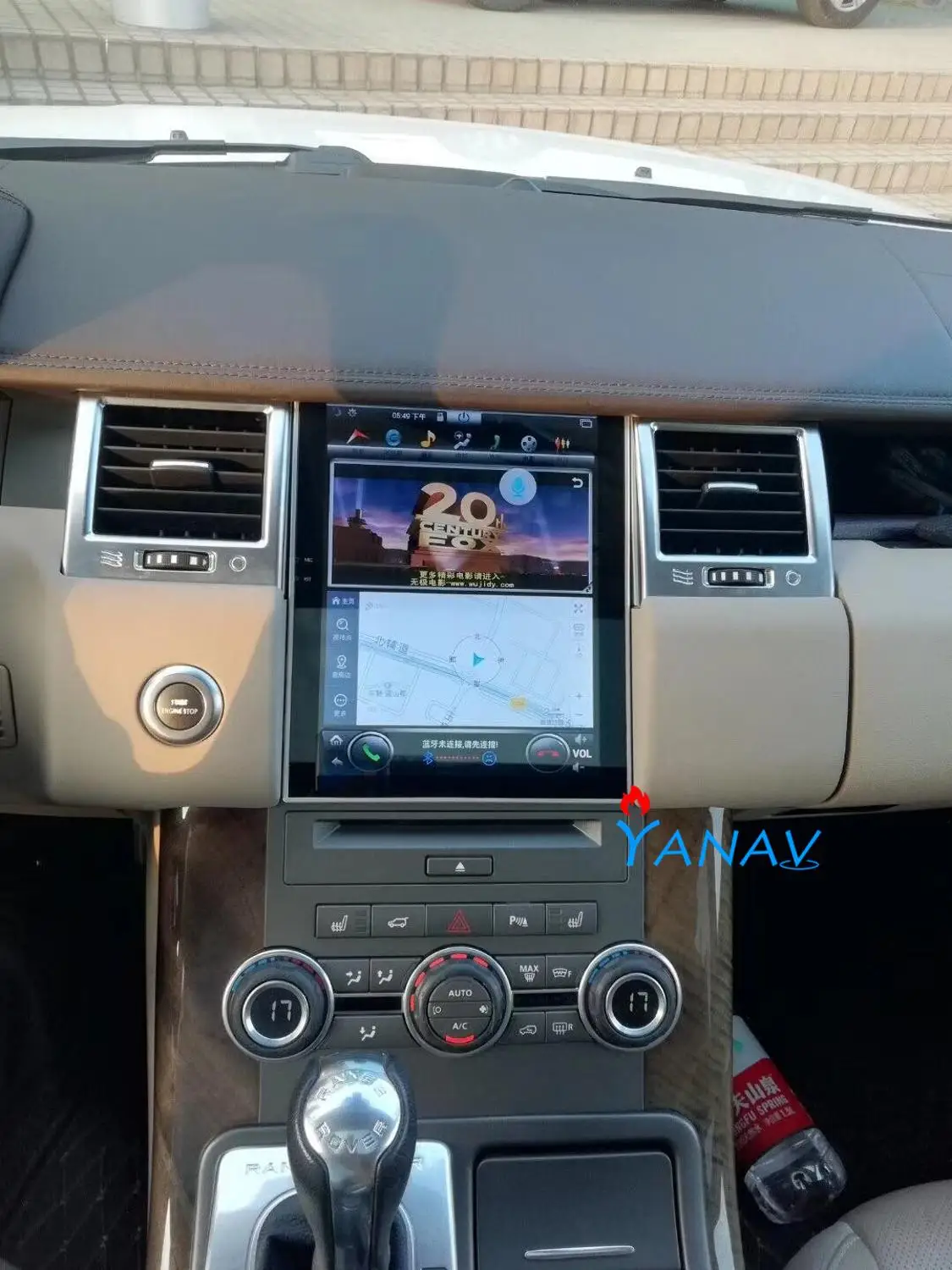 

For Land Range Rover sport L320 2012 Car radio audio 2din android stereo receiver Car GPS navigation multimedia video dvd player