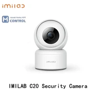 imilab c20 babyfoon met camera smart home ip camera wifi security surveillance baby monitor box camera infrared night vision