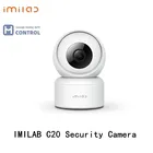 IP-камера Imilab C20 Babyfoon с поддержкой Wi-Fi и функцией ночного видения