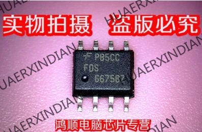 

Совершенно новый оригинальный FDS6675BZ высокое качество