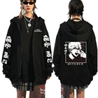 Толстовка с капюшоном и принтом аниме Мой герой, катания, suki Bakugo, мужская и женская толстовка на молнии в стиле Харадзюку, топы в стиле хип-хоп