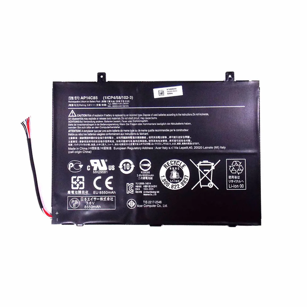 

Аккумулятор для планшетов Acer AP14C8S 1ICP4 58 102-3