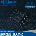 10 шт.лот Tl082idf Tl082i Tl0821 Sop-8 JFET Входной операционный усилитель абсолютно новый и оригинальный