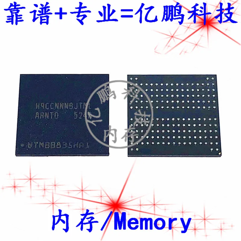 

Free shipping H9CCNNNBJTMLAR-NTD BGA178 LPDDR3 2GB 2 piece
