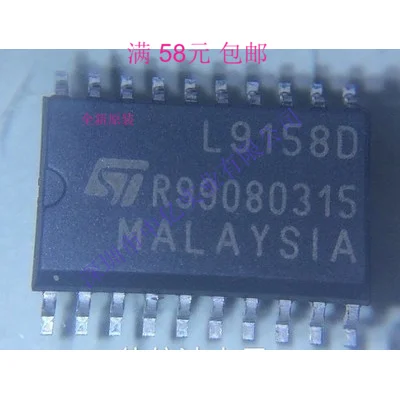 

5 шт./лот L9158D SOP20 ECU