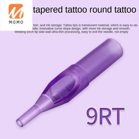 disposable purple transparent tattoo needle cartridge cutting line closing round needle nozzle tattoo needle cartridge cap