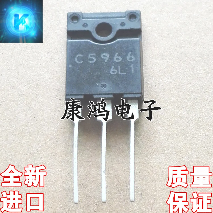

Оригинал 5 шт./C5966 2SC5966 TO-3PF NPN 20A1700V