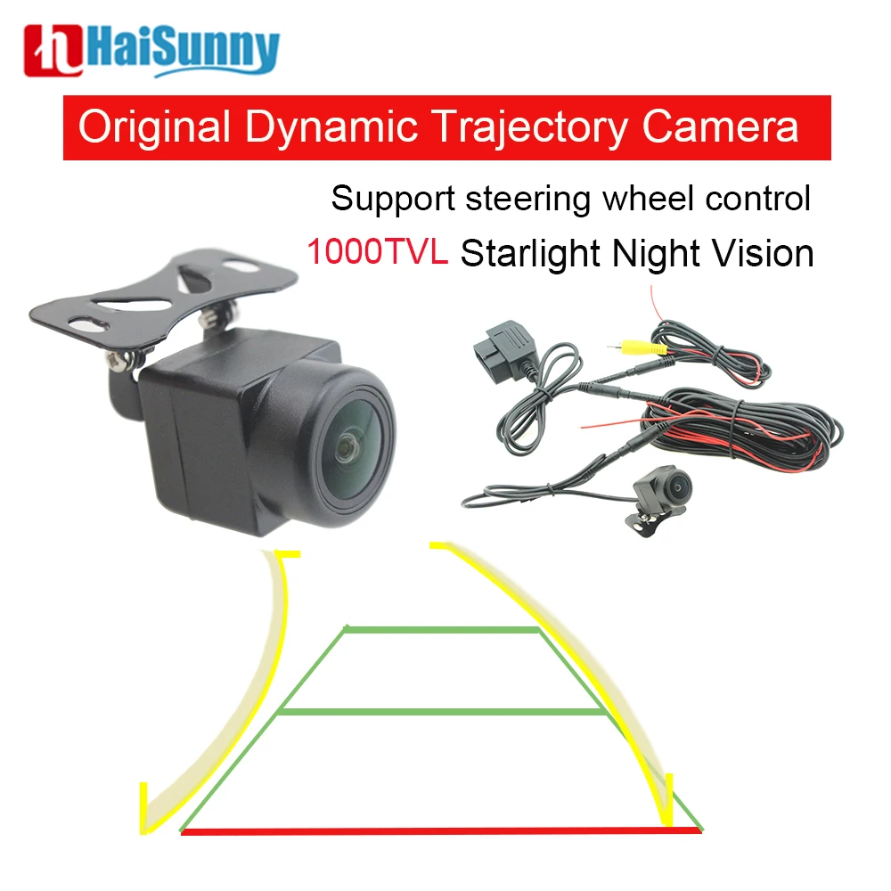 

Smart Reverse Camera Trajectory Resolution 1000TVL OBD Interface Control Parking Camera Dynamic Line Night Vision 20m visible