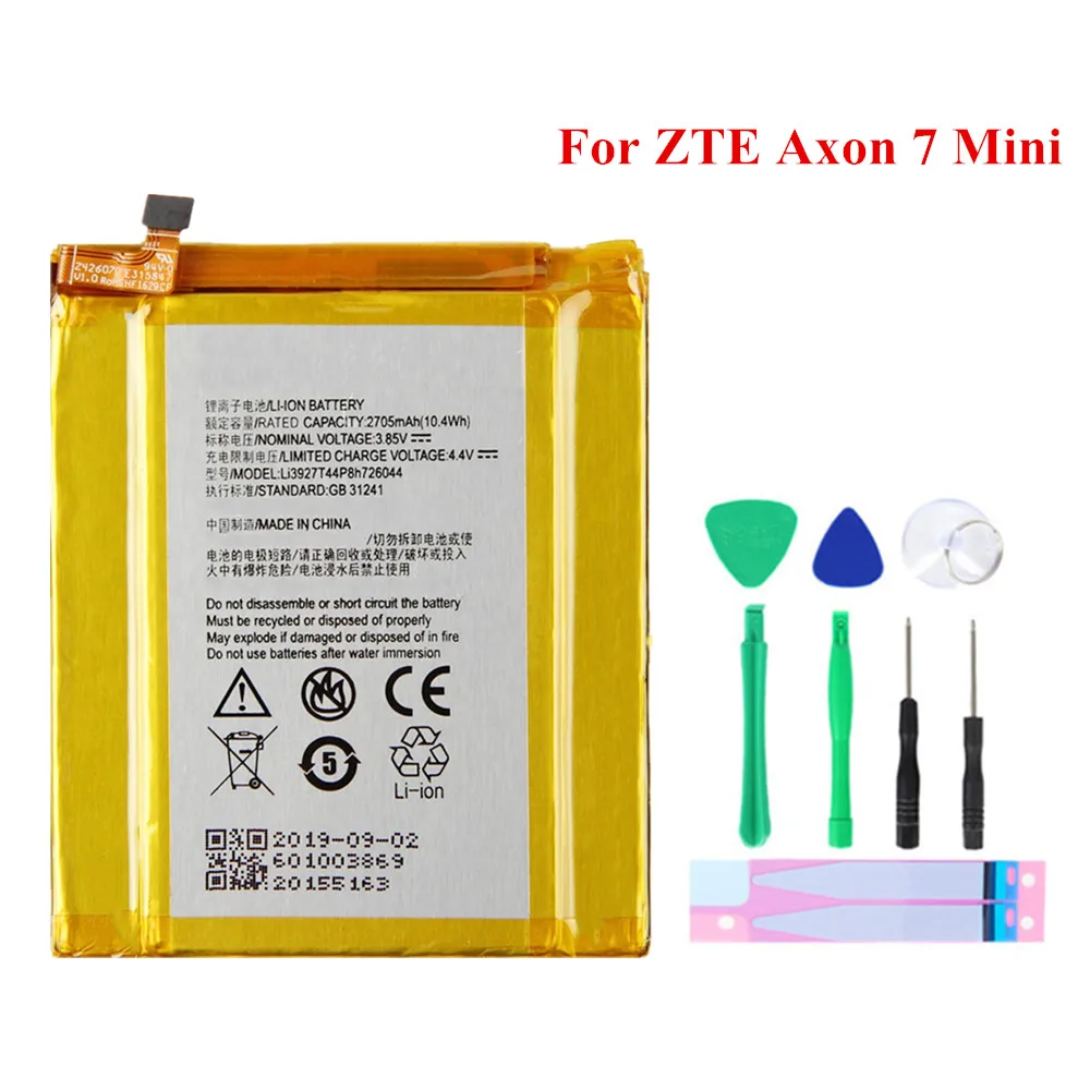 Новинка 2705 мАч Li3927T44P8h726044 батарея для ZTE Axon 7 Mini B2017 B2017G высокое качество сменные