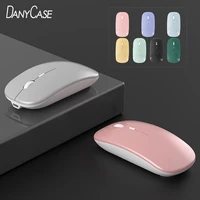 wireless mouse bluetooth compatible backlit ergonomic gaming mouse for laptop pc for computer pc ipad tablet rechargeable