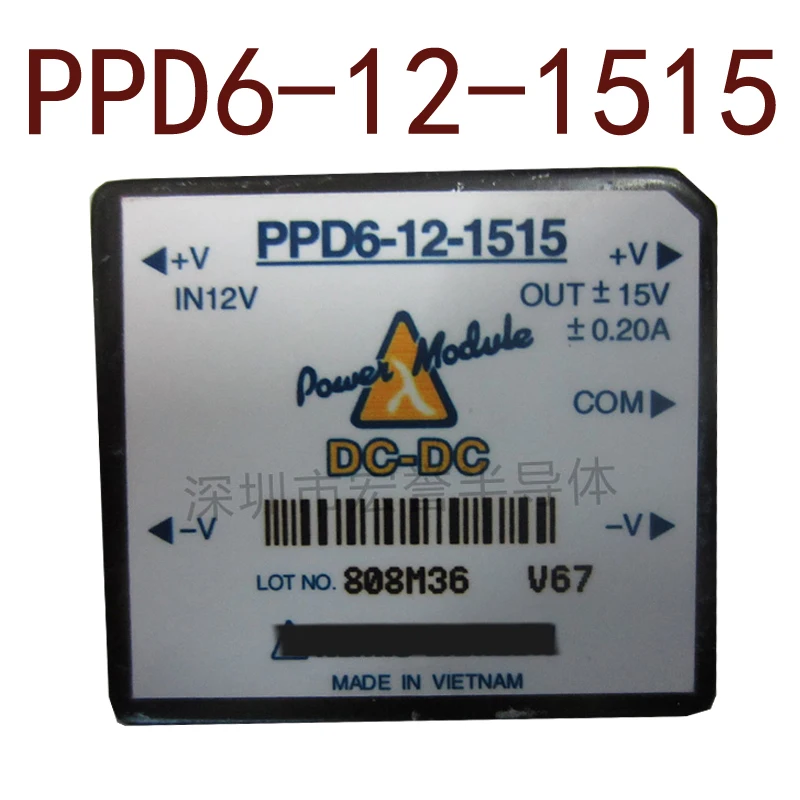 

Original-- PPD6-12-1515 DC12V-+15V-15V6W 1 year warranty ｛Warehouse spot photos｝