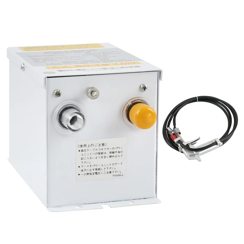 HA-4W Ionizing High Voltage Generator + ESD Remove Electrostatic Ionizing Air Gun For SIMCO Deionizing Air Blower Electrostatic