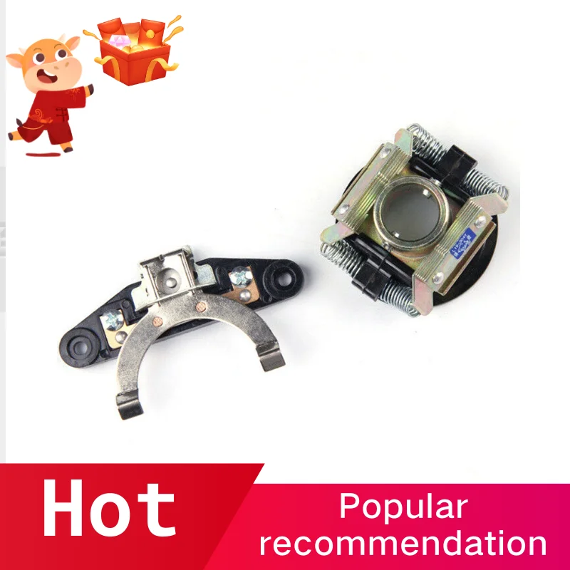 Двигатель центробежный выключатель однофазный механические Выключатель