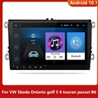 9-дюймовый автомобильный Android 10,0 автомобильный радиоприемник GPS, автомобильный радиоприемник 2 Din USB для VW Skoda Octavia golf 5 6 touran passat B6 jetta polo tiguan