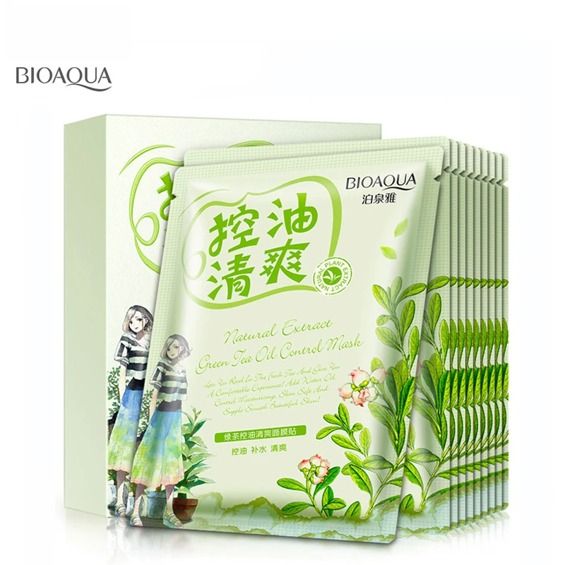 Oil Control Moisturizing facial face mask sheet fresh not greasy brighten the skin care cosmetics brand treatment |