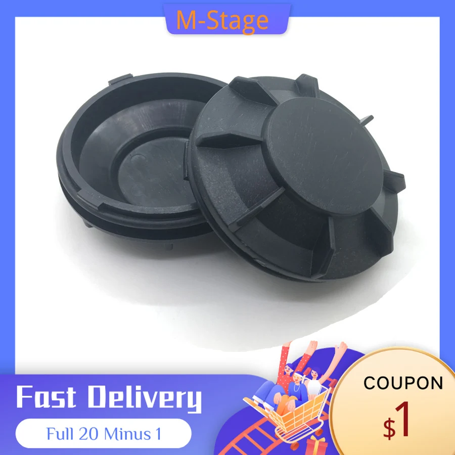 Мотоциклетные аксессуары Yecnecty 2X задняя крышка для фар ботинки детали скутеров из