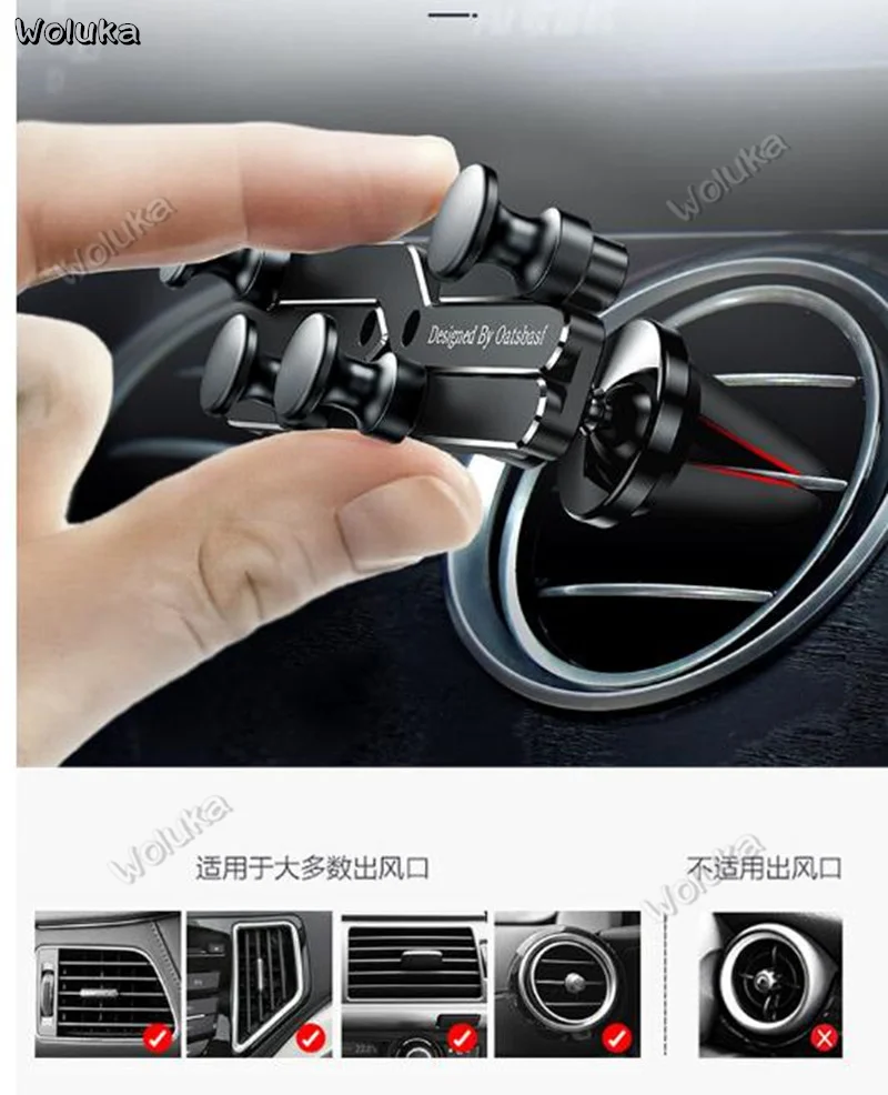Car phone holder navigation snap-in bracket car air outlet auto induction support universal clip CD50 Q03 | Автомобили и