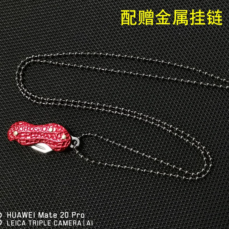 Арахисовый креативный Нож Металлический мини EDC Складной Портативный шнурок для