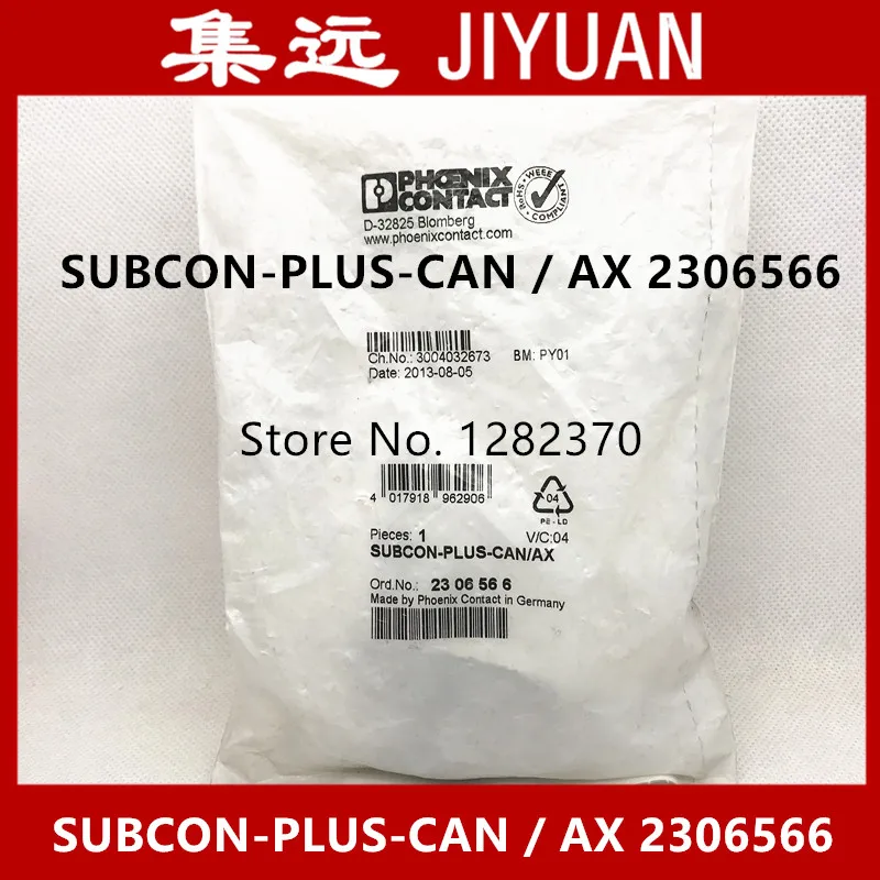Новый оригинальный PHCENIX контактный штекер SUBCON-PLUS-CAN / AX 2306566 пятно | Обустройство