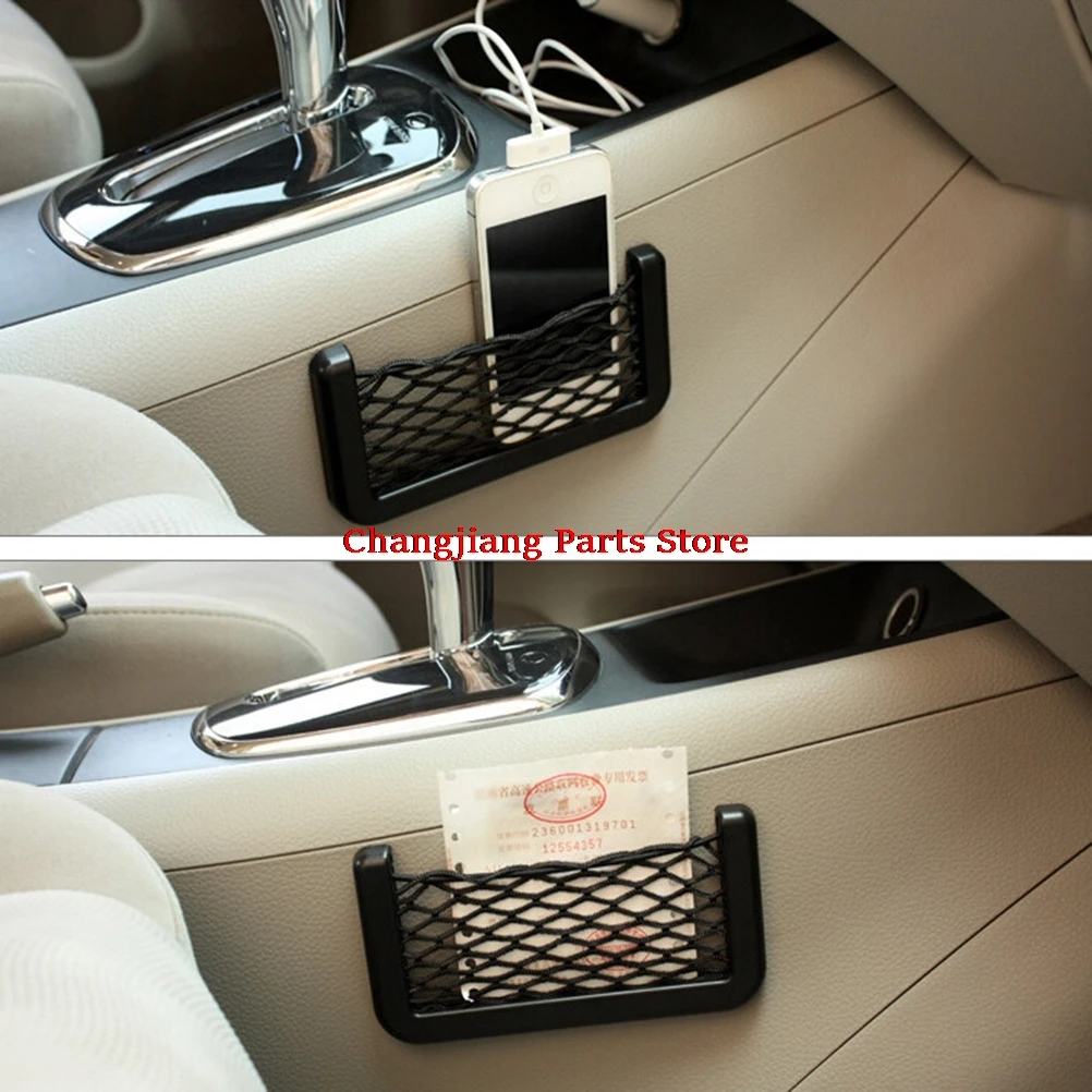 Car Carrying String Bag Vehicle Storage Mesh Resilient Nylon Network Pocket Handphone Holder Auto Accessories High Quality