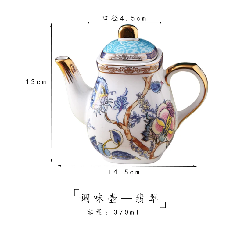 

Euro creative moisture-proof seasoning box ceramic household seasoning bottle jar salt jar MSG seasoning bottle combination set