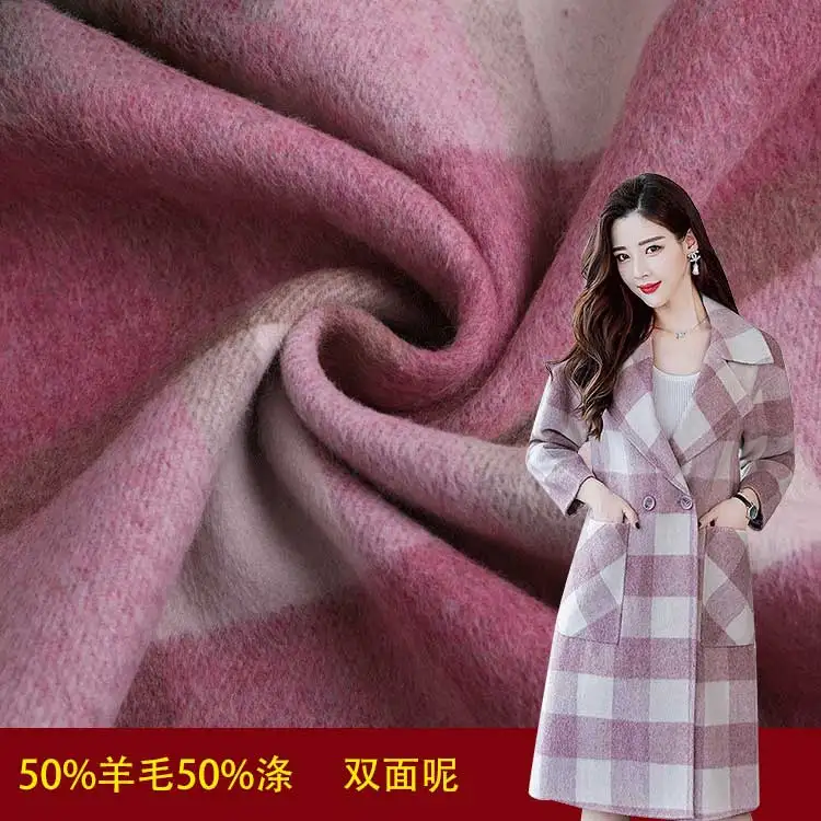 Новинка двухстороннее пальто зимняя одежда ткань оптовая продажа|Ткань| |