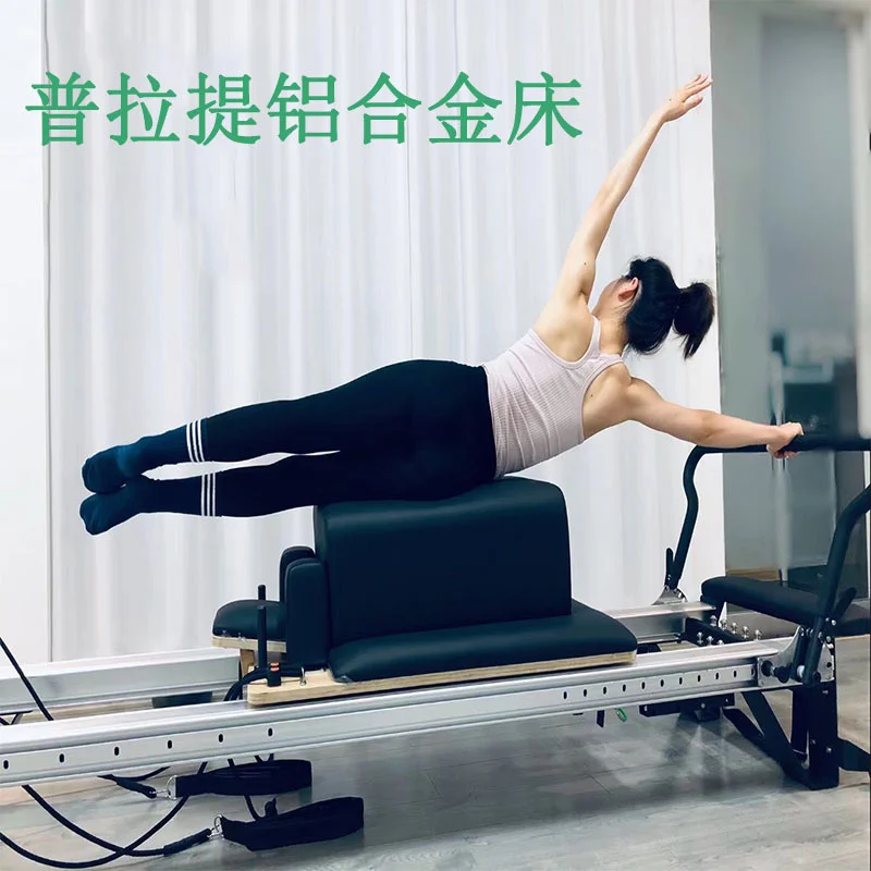 

Pilates core flat bed yoga zen soft Pilates five piece set of large instruments commercial Pilates aluminum alloy bed