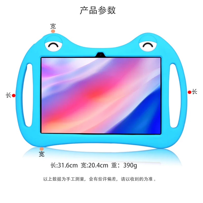 

Mingfeng Silicon Case for Teclast M40 P20 HD Tablet PC Funda Cover for Teclast P20HD 10.1 Tablet Adjustable Folding Stand Cover