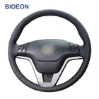 Черная искусственная кожа, Ручное шитье чехол рулевого колеса автомобиля для Honda CR-V CRV 2006-2008 2009 2010 2011 2012 2007 Crossroad