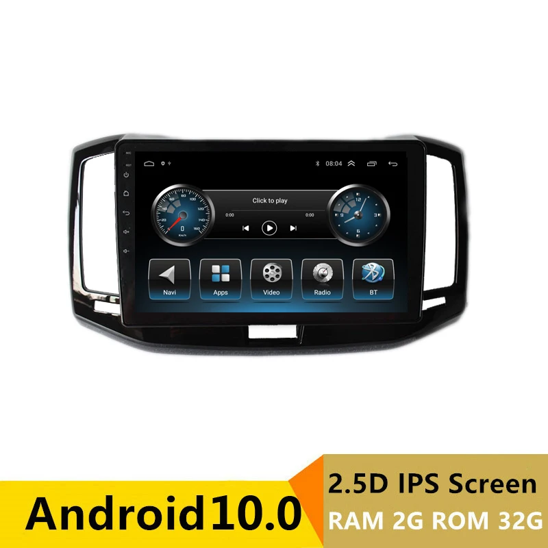 Автомобильный DVD плеер с GPS навигацией 2 Гб ОЗУ Android для Chery Arrizo 3 E3 радио аудио