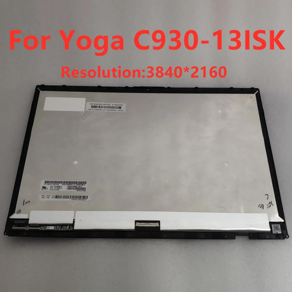 

ЖК-дисплей 13,9 дюйма UHD 4K, 5D10S73320 LP139UD1-SPC2, сенсорный экран, дигитайзер в сборе, замена для ноутбука Lenovo Yoga C930-13IKB 81C4