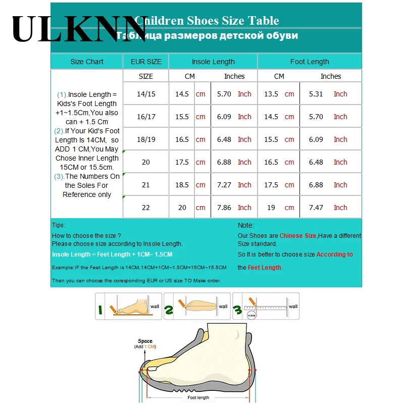 

ULKNN Children'S Winter Cotton Home Slippers Baby Girls Boys Indoor Warm Soft Non-Slip Shoes Cute Cartoon Style