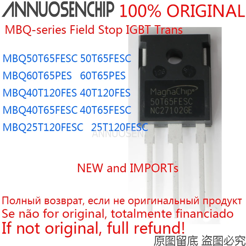 25t120fesc mbq25t120fesc