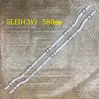 Светодиодная лента для подсветки (2) для Samsung UN32J4000, UE32J4000, UE32J4510 2015, SVS F-COM 32, HD V5DN-320SM0-R4 j032aghv6h